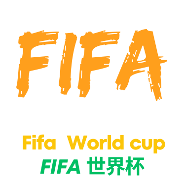 西甲赛季回顾马竞挑战与巴萨优势分析